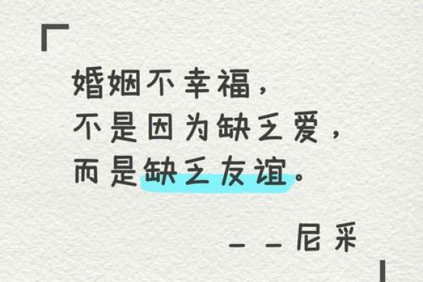 女命乙丑如何选择理想的伴侣，这些秘诀你知道吗？