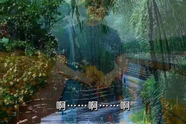 大溪水:和谐命配之美,探寻流淌的生命与爱情 大溪水:和谐命配之美,探寻流淌的生命与爱情