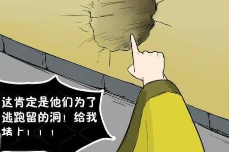 在皇帝命令下，我成为了御用工匠的奇妙冒险