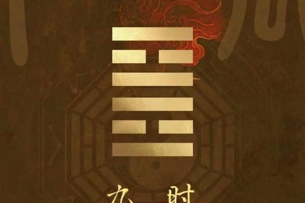 揭秘大林木命：木之灵性与属相的心灵探寻