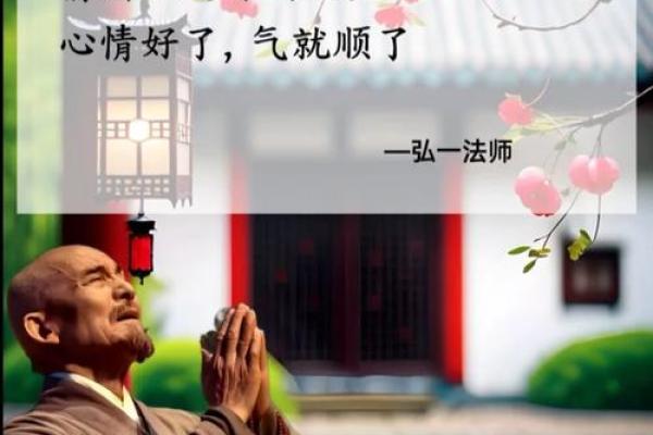 你的脾气决定你的命运：心态与人生的微妙关系