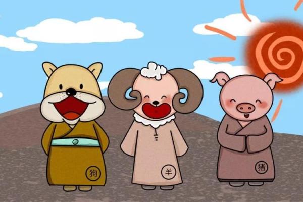 土命生肖解析:探索与大地相连的命运之旅 土命生肖解析:探索与大地相连的命运之旅