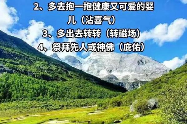 路旁土命的颜色搭配：让你的运势飞扬的秘诀