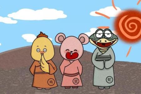 土命生肖解析：探索与大地相连的命运之旅