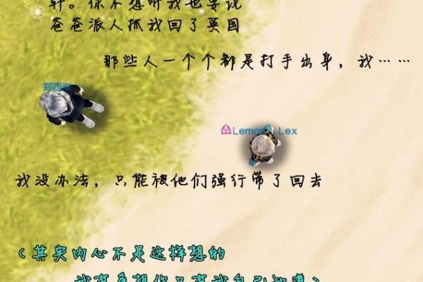 亲情的裂痕:当爱变成伤害的代价 亲情的裂痕:当爱变成伤害的代价