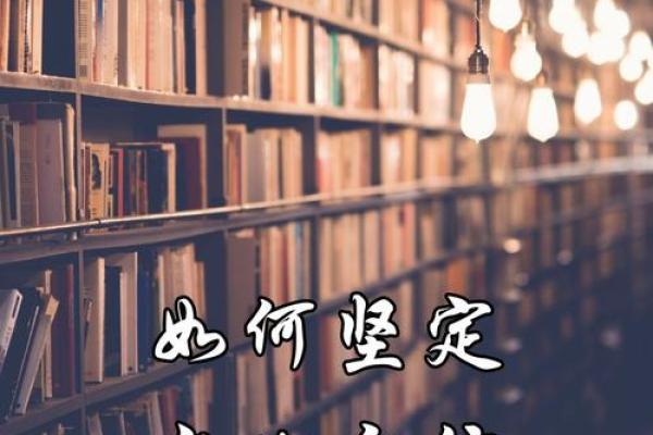 传承与创新:从历史深处汲取智慧,启迪未来发展之路 传承与创新:从历史深处汲取智慧,启迪未来发展之路