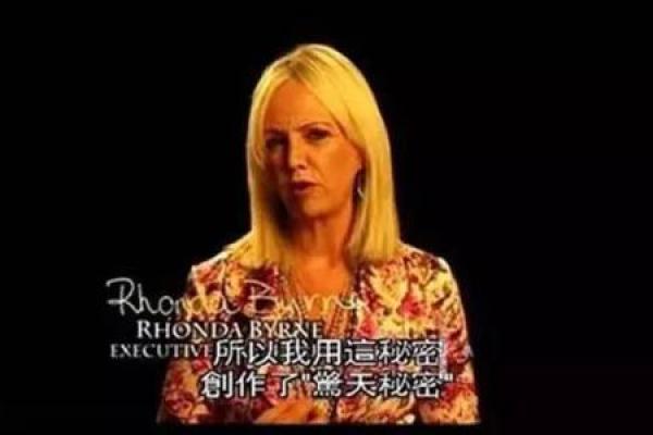 女是凤命贵夫人之命吗：探寻命运背后的秘密与智慧