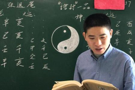 建禄格命局男命：深析其特征与命运影响的奧秘