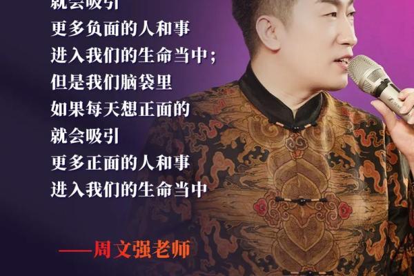 阿什顿的命运：探索“阿”字中蕴含的成语智慧