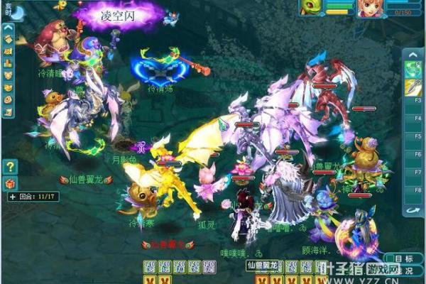 神武FM带什么命格 让你在游戏中畅游无阻！