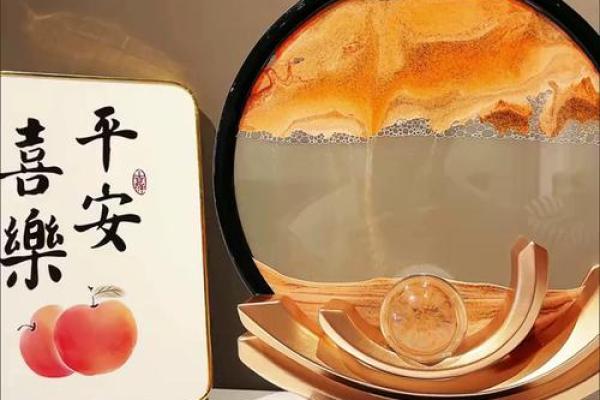 水命的人适合摆放哪些摆件?揭开风水的奥秘! 水命的人适合摆放哪些摆件?揭开风水的奥秘!