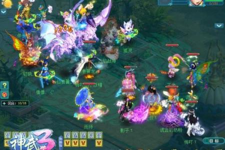 神武FM带什么命格 让你在游戏中畅游无阻！