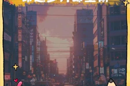 方形脸女人的命运与个性：探索独特魅力与人生轨迹