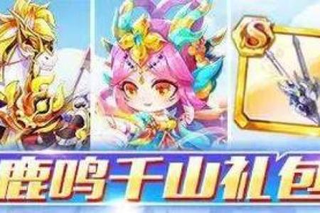 揭秘乞巧之命：命格解析与实践指导