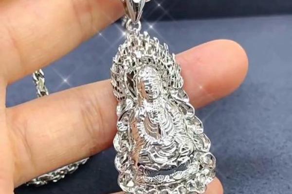 火焰观音吊坠的独特魅力与命理解析