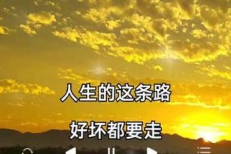 坐牢命与命理：为何他们走上这条路？