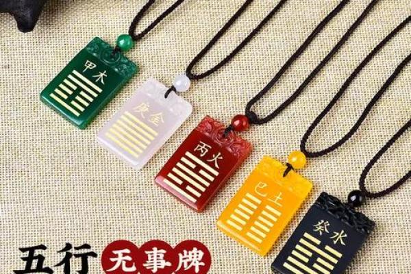 命理缺水的人应佩戴什么珠宝，助你化解运势低迷！