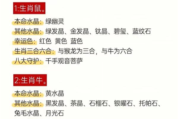 命理缺水的人应佩戴什么珠宝，助你化解运势低迷！