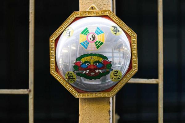 童子命人士佩戴禁忌：不可忽视的命理秘密