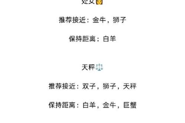 解析女命两寅刑一巳,揭示藏在命格背后的命运密码 解析女命两寅刑一巳,揭示藏在命格背后的命运密码