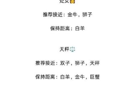 解析女命两寅刑一巳，揭示藏在命格背后的命运密码