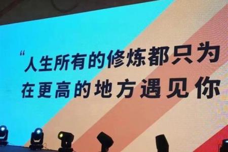 探讨旅行者的双命与三命之谜：生命的意义与价值