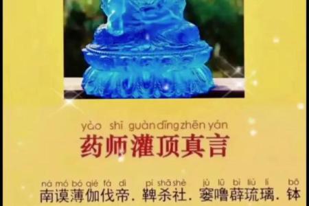 佛教智慧：如何通过修行改变命运，获得内心的平静与幸福