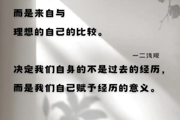 库尔德人的勇气与智慧：揭示他们拼搏的深层原因与文化魅力