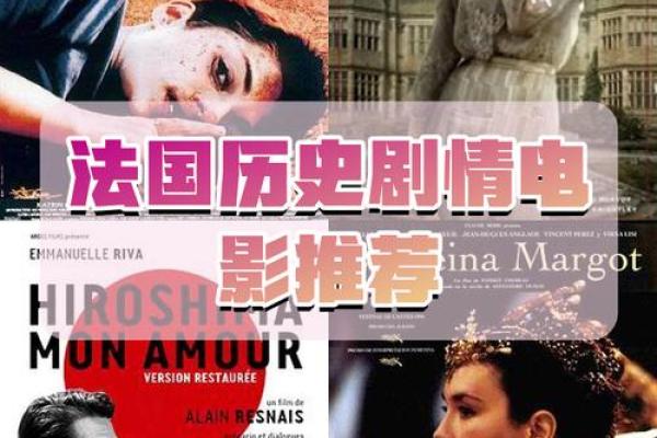 1892年的命运之旅：一个时代的缩影与人心的变迁