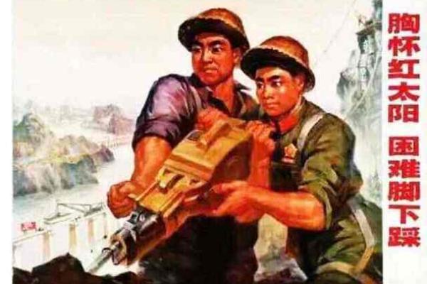 太阳火命的职业选择：燃烧激情，点亮人生的光辉之路