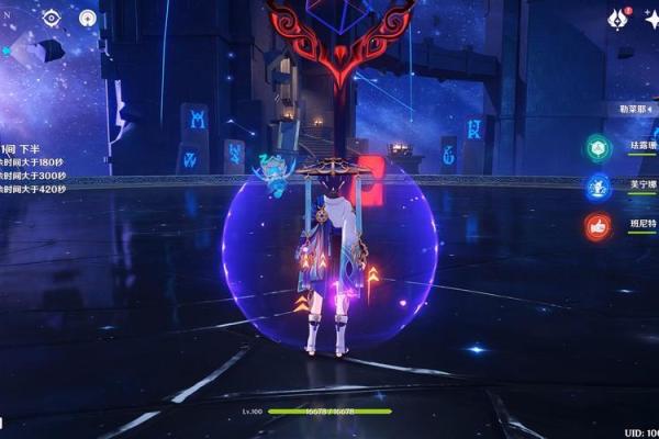 满命散兵提升效果探秘：开启全新战斗体验！