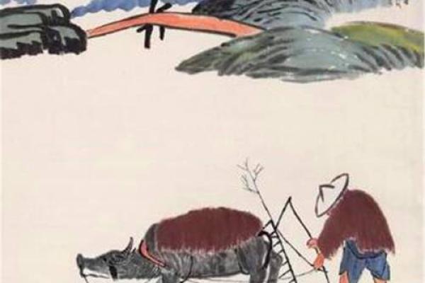 齐白石：自然相生的艺术命格探索