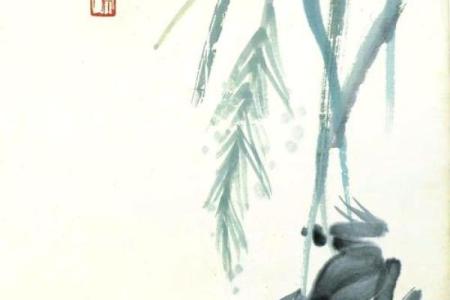 齐白石：自然相生的艺术命格探索