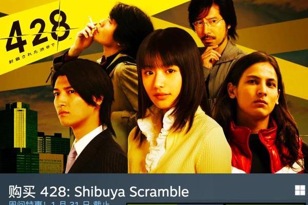 1834年的命运之轮：历史的交响曲与文化的交融