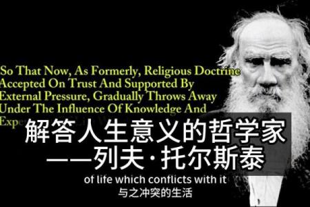 什么叫高命天子之命？探寻命理与人生哲学的奥秘
