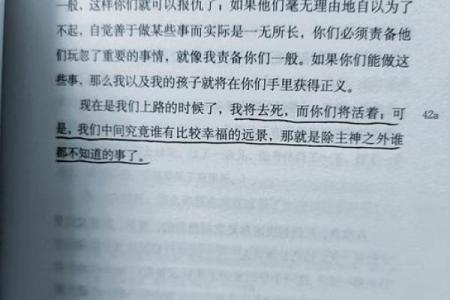 人生哲理：命短虽遗憾，但不叹命长的智慧与勇气