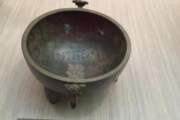 真命铭文如何镶嵌才能发挥最大效果? 真命铭文如何镶嵌才能发挥最大效果?