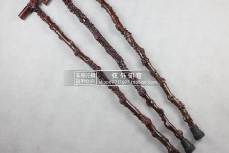 花椒木命佩戴指南：让你好运常伴，福泽绵长！