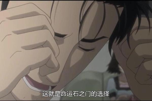 当医生的命格：深度解读医疗之路的内在驱动与命运选择