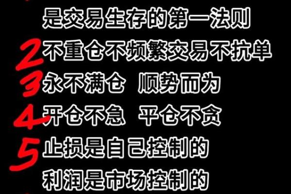 公司盈利背后的秘密：究竟靠什么才能赢得市场？