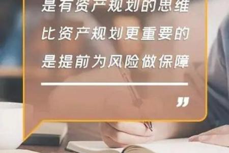 命比财富更重要，音乐中的生命启示