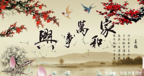 土命人适合哪些颜色牌匾？揭示土命的福气与风水！