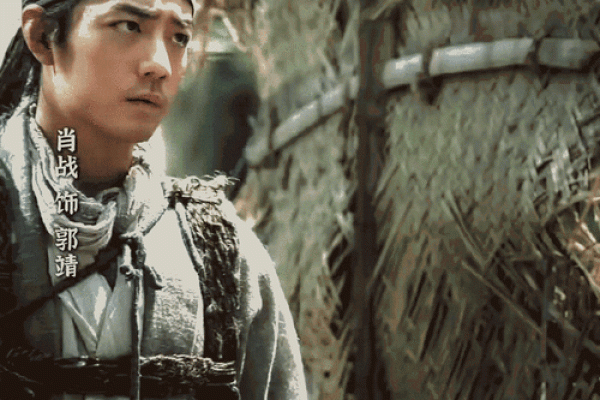 江湖恩怨,以命换命:武侠剧中的爱恨情仇与忠义之道 江湖恩怨,以命换命:武侠剧中的爱恨情仇与忠义之道