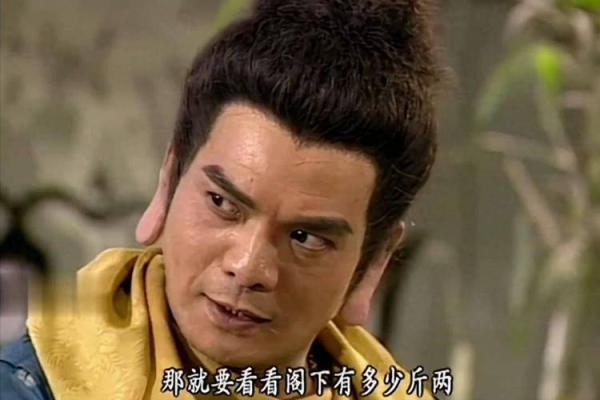 江湖恩怨,以命换命:武侠剧中的爱恨情仇与忠义之道 江湖恩怨,以命换命:武侠剧中的爱恨情仇与忠义之道