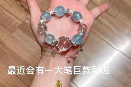 木命人适合佩戴的水晶：助你事业与人际的双重提升！