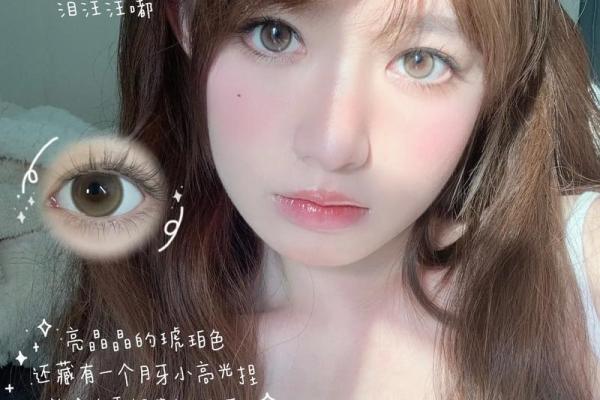 根据眼睛颜色解析富贵命的奥秘 根据眼睛颜色解析富贵命的奥秘