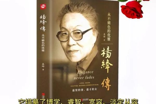 在成语中寻宝:女性的智慧与乐趣游戏体验 在成语中寻宝:女性的智慧与乐趣游戏体验