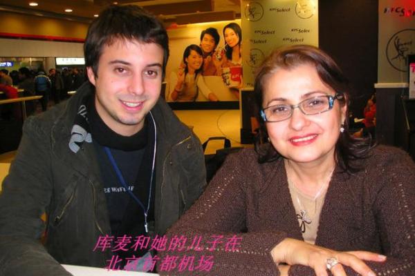 1977年出生的人，他们的命运与成长之旅