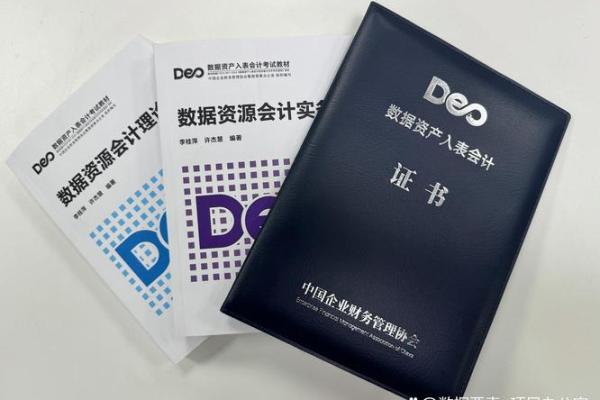 金鸡命:适合从事的行业与职业选择指南 金鸡命:适合从事的行业与职业选择指南