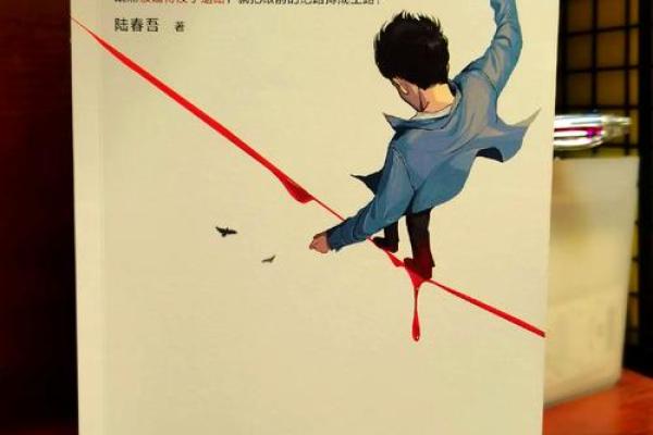 揭开1981年子时出生的命运之谜,探寻人生奥秘 揭开1981年子时出生的命运之谜,探寻人生奥秘